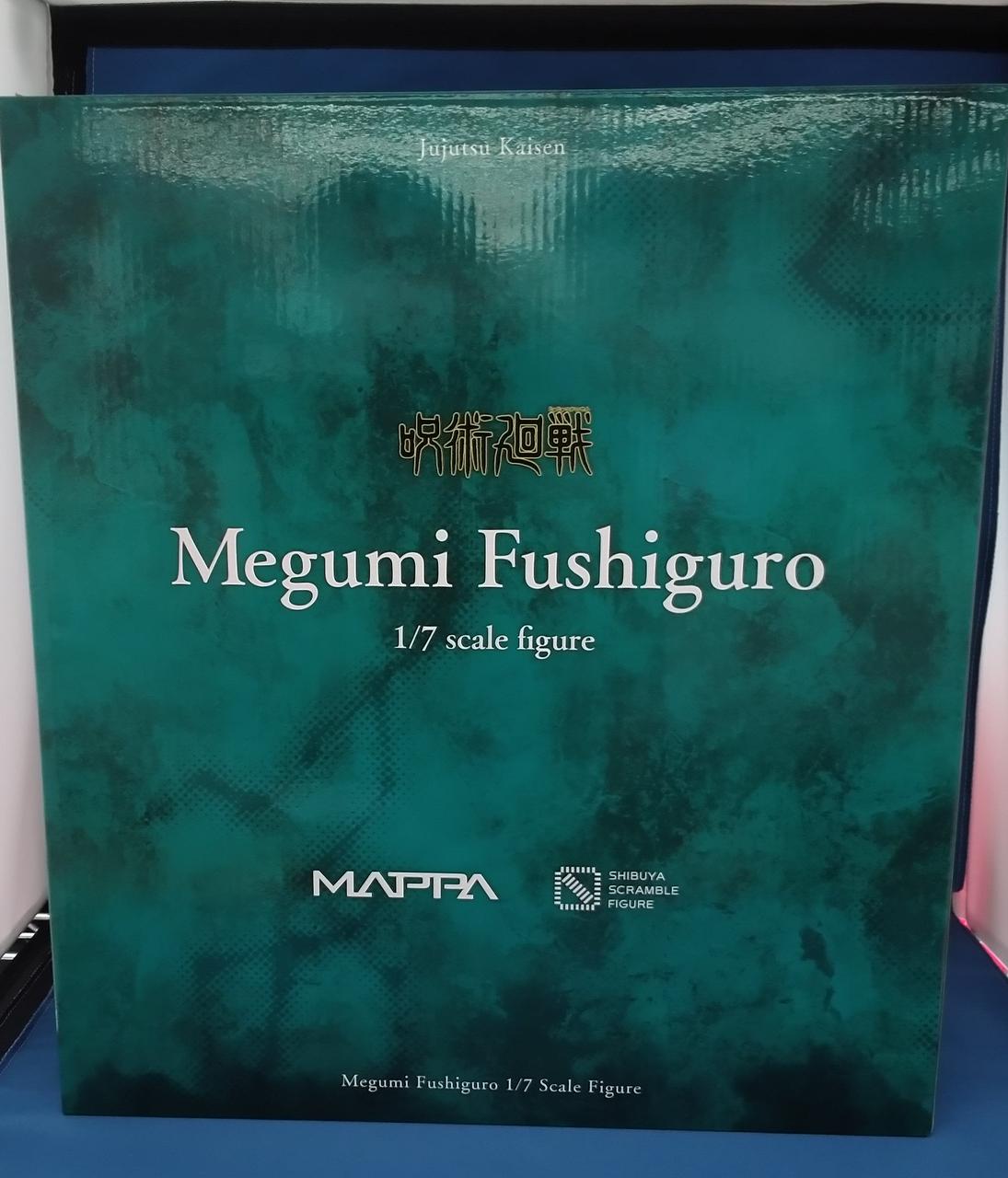 「呪術廻戦」伏黒恵