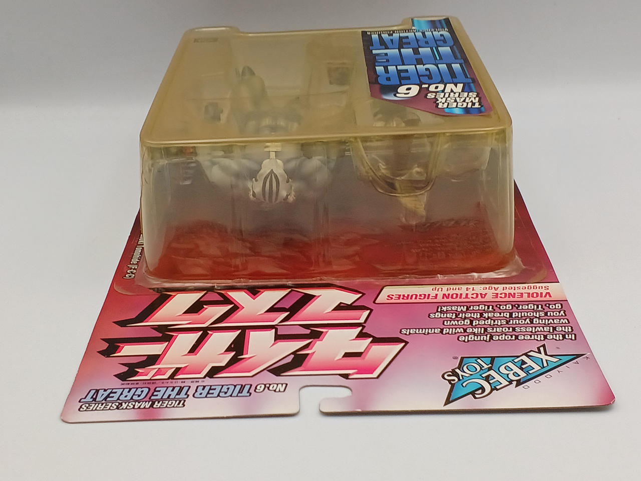 海洋堂|バイオレンスアクションフィギュア タイガーマスク