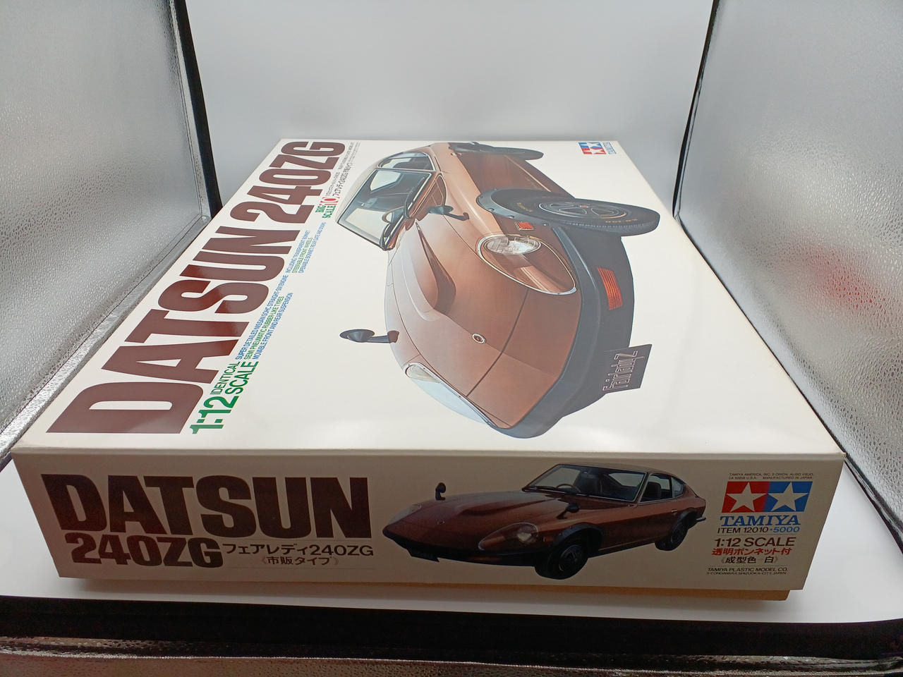 希少 タミヤ 1/12 ダットサン 240zg 希少 タミヤ 1/12 ダットサン 240zg タミヤ 1/12 ビッグスケール