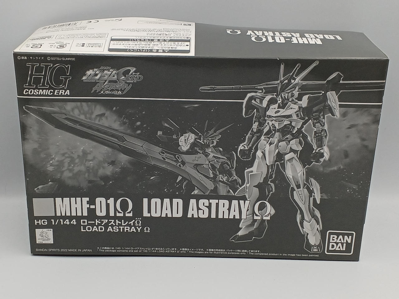 バンダイ(BANDAI)|HG|HARDOFFオフモール（オフモ）|2081420000000632