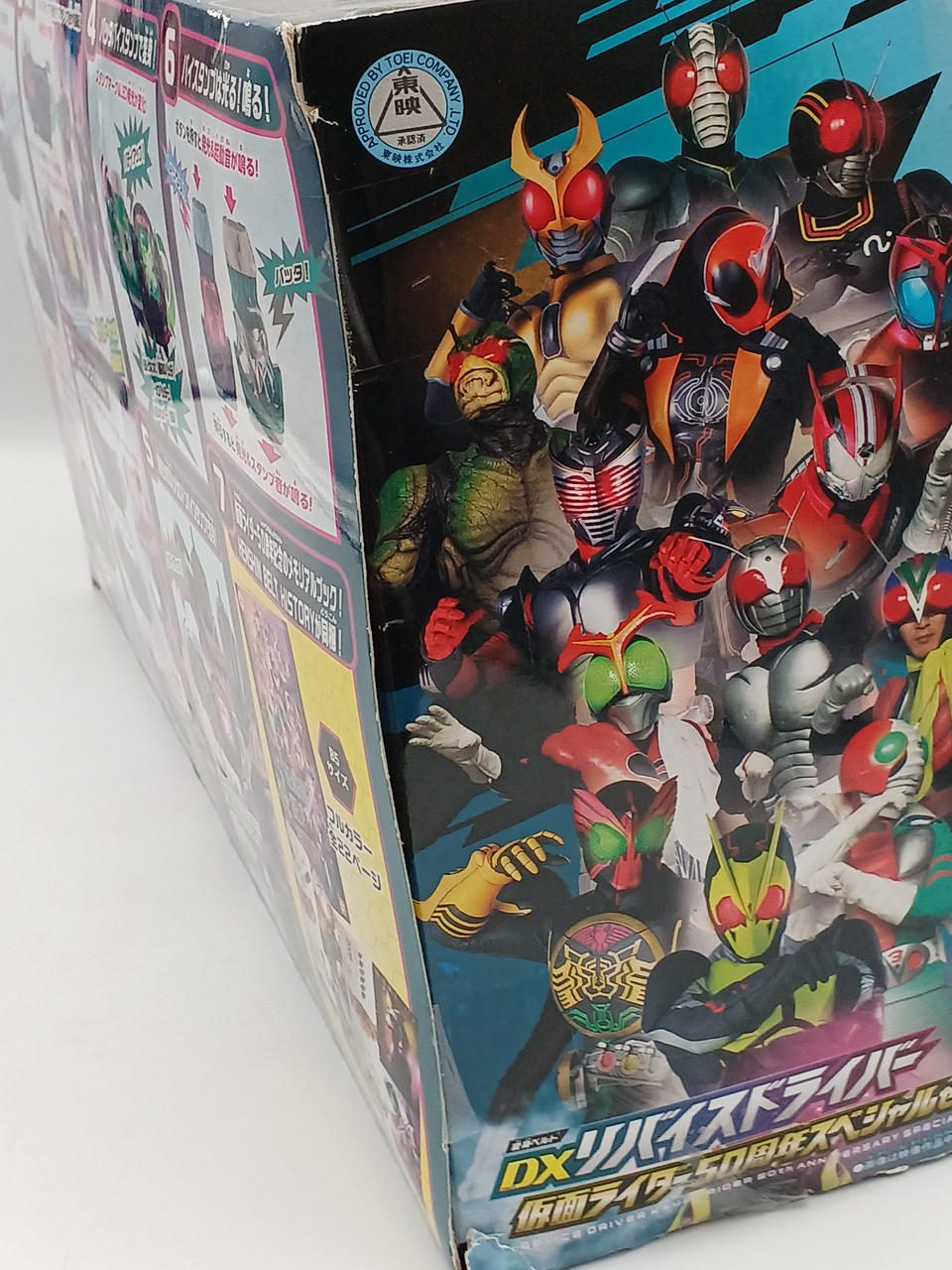 仮面ライダー コンバージ リヴァイ ヴァイス 2箱セット バンダイ(BANDAI)|仮面ライダーリバイス|HARDOFFオフモール