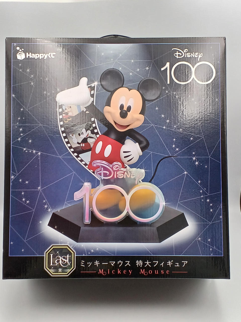 HAPPYくじ ディズニー100