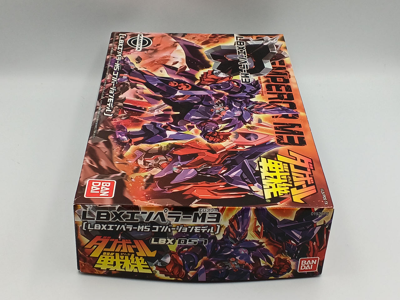 【未開封新品】バンダイ BANDAI ダンボール戦機 ベースコンテナ バンダイ LBX ベースコンテナ ダンボール戦機 2139462 LBX キャリー