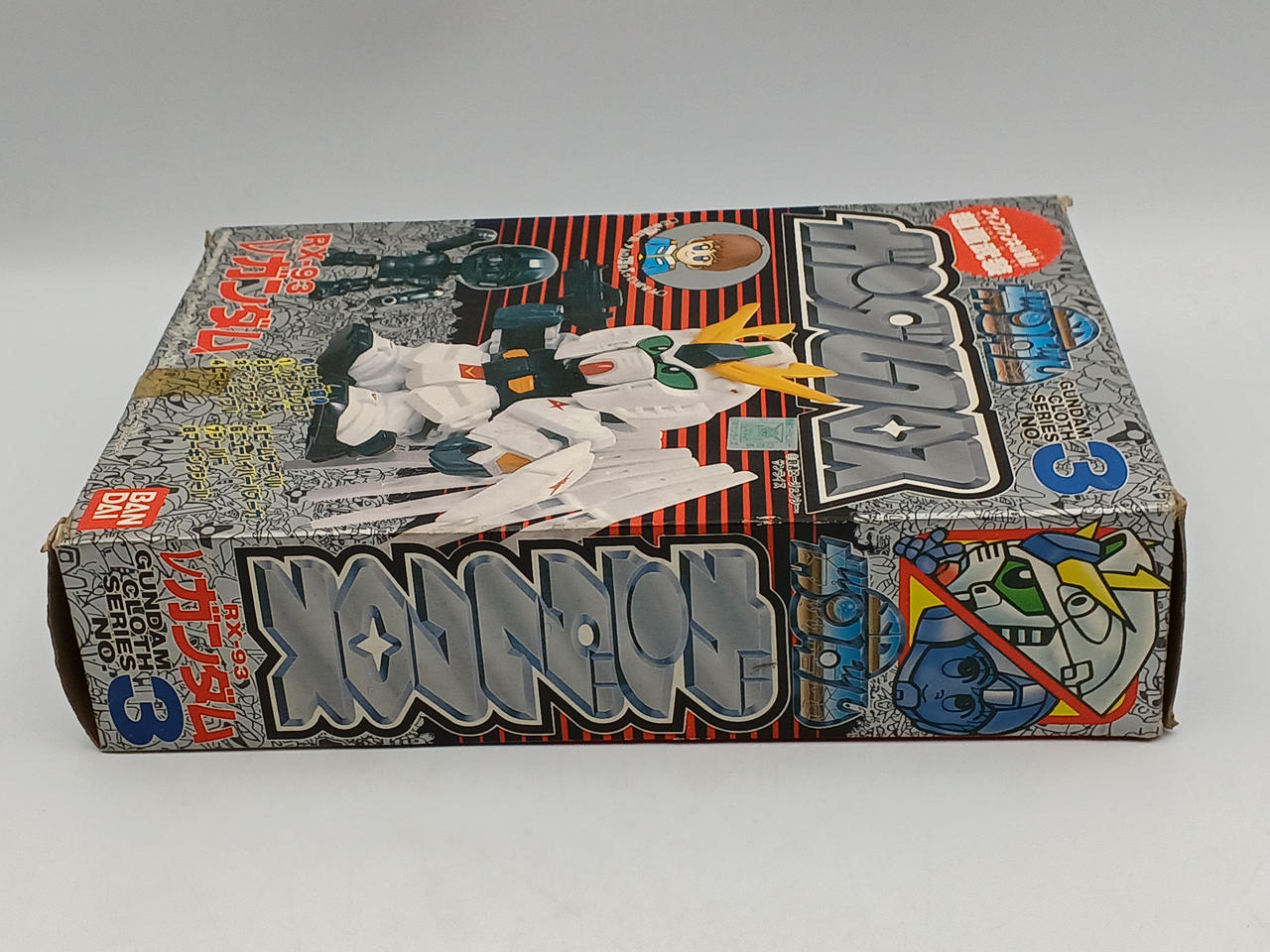 SDガンダム　ガンダムクロス　ガンダム　完品　シール未使用品 バンダイ(BANDAI)|SDガンダムガンダムクロス|HARDOFFオフモール