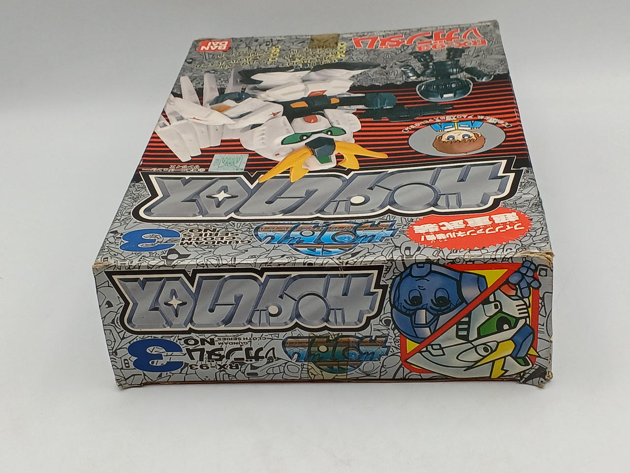 SDガンダム　ガンダムクロス　騎士百式　シール未使用品 ガンダムクロスNo.12 騎士百式 | ベリアルのブログ