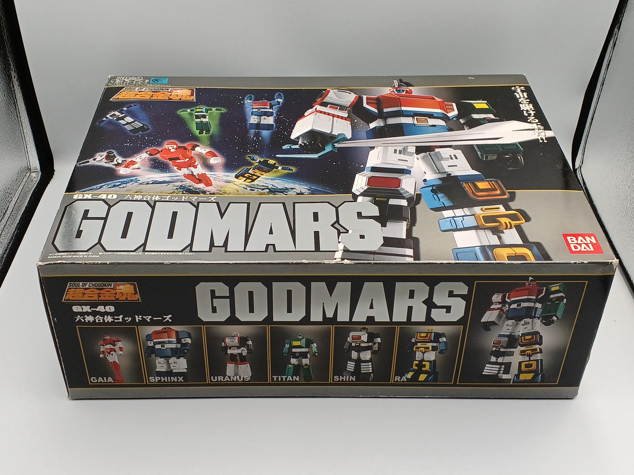 超合金魂 ロマンアルバム ハイパームック 主要製品リスト有り 超