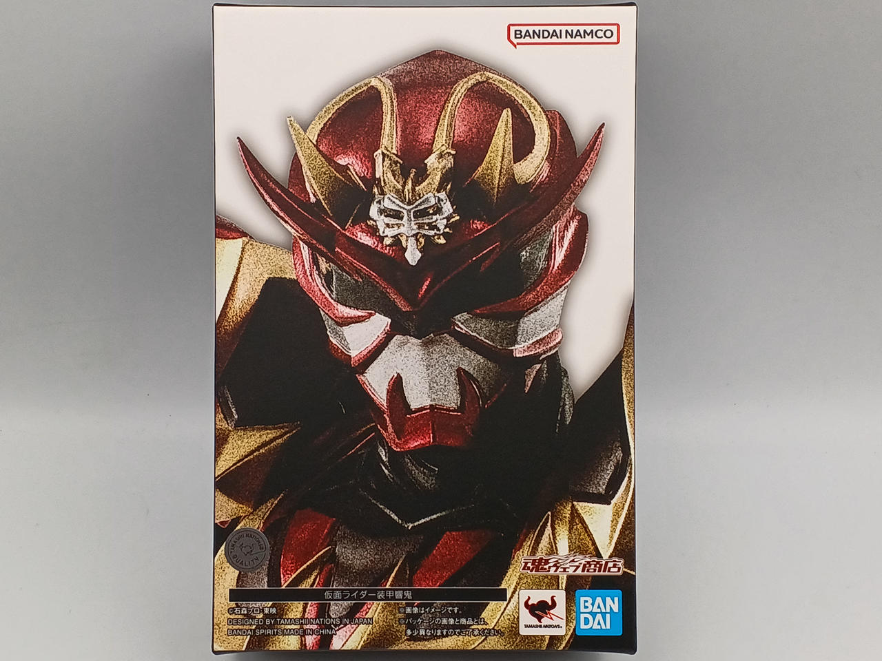 S.H.FIGUARTS(真骨彫製法)