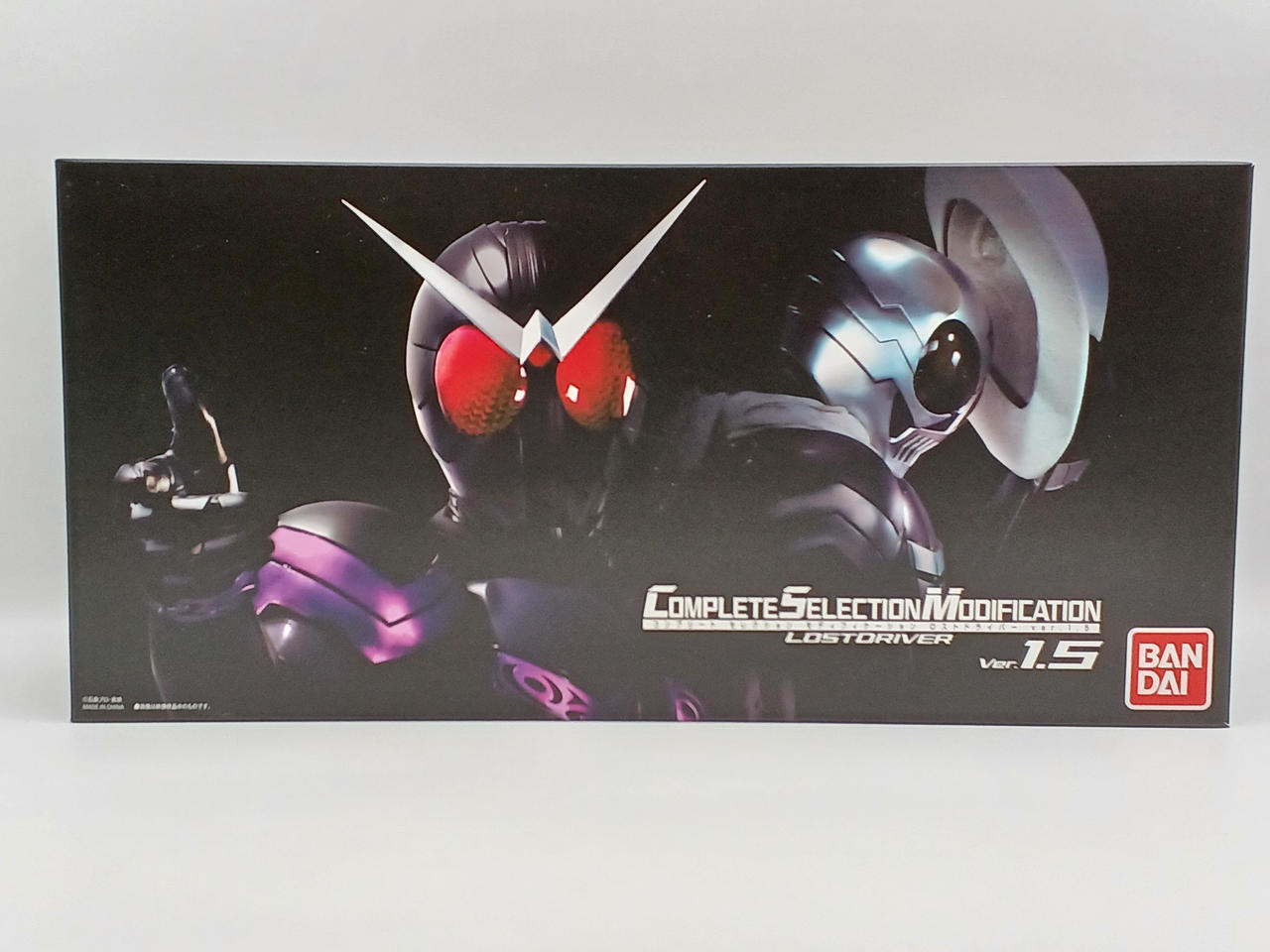 仮面ライダーダブル