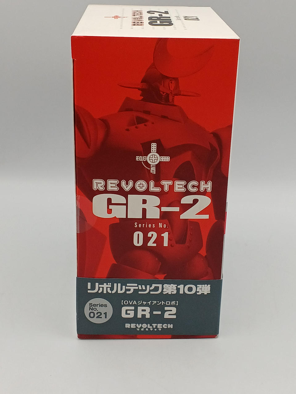 海洋堂|リボルテックヤマグチ|HARDOFFオフモール（オフモ