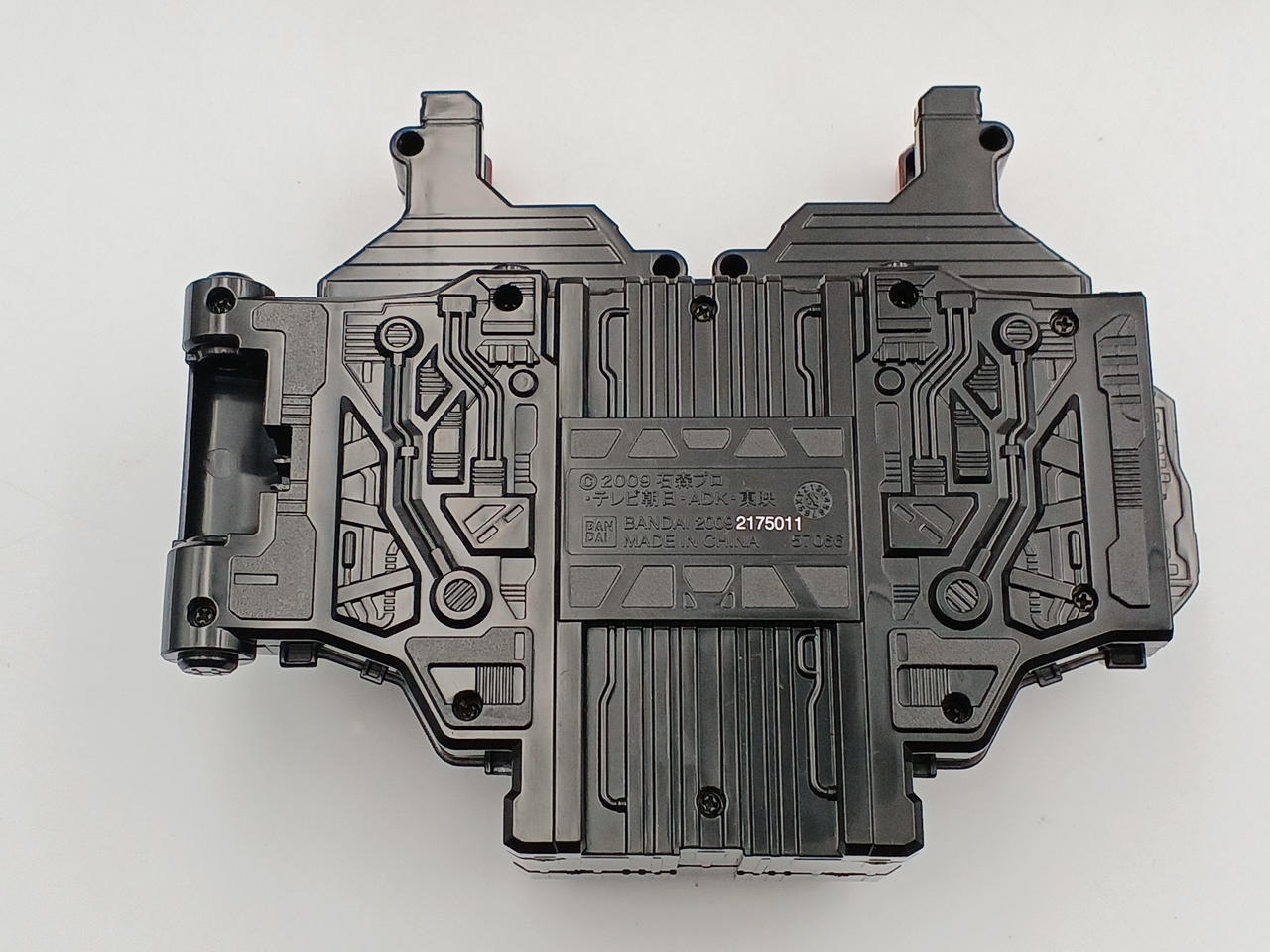 Middle Earth: The Wizards 限定版 写真全て【4650 Middle Earth: The