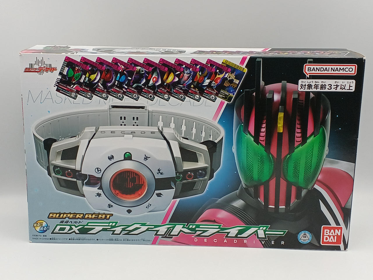 仮面ライダーディケイド DX ディケイドドライバー BANDAI - 仮面