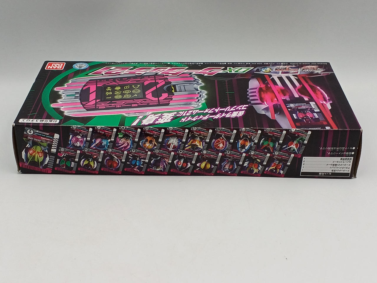 BANDAI - 仮面ライダーディケイド　まとめ売り otakick-y_otakicksouzrtsu108