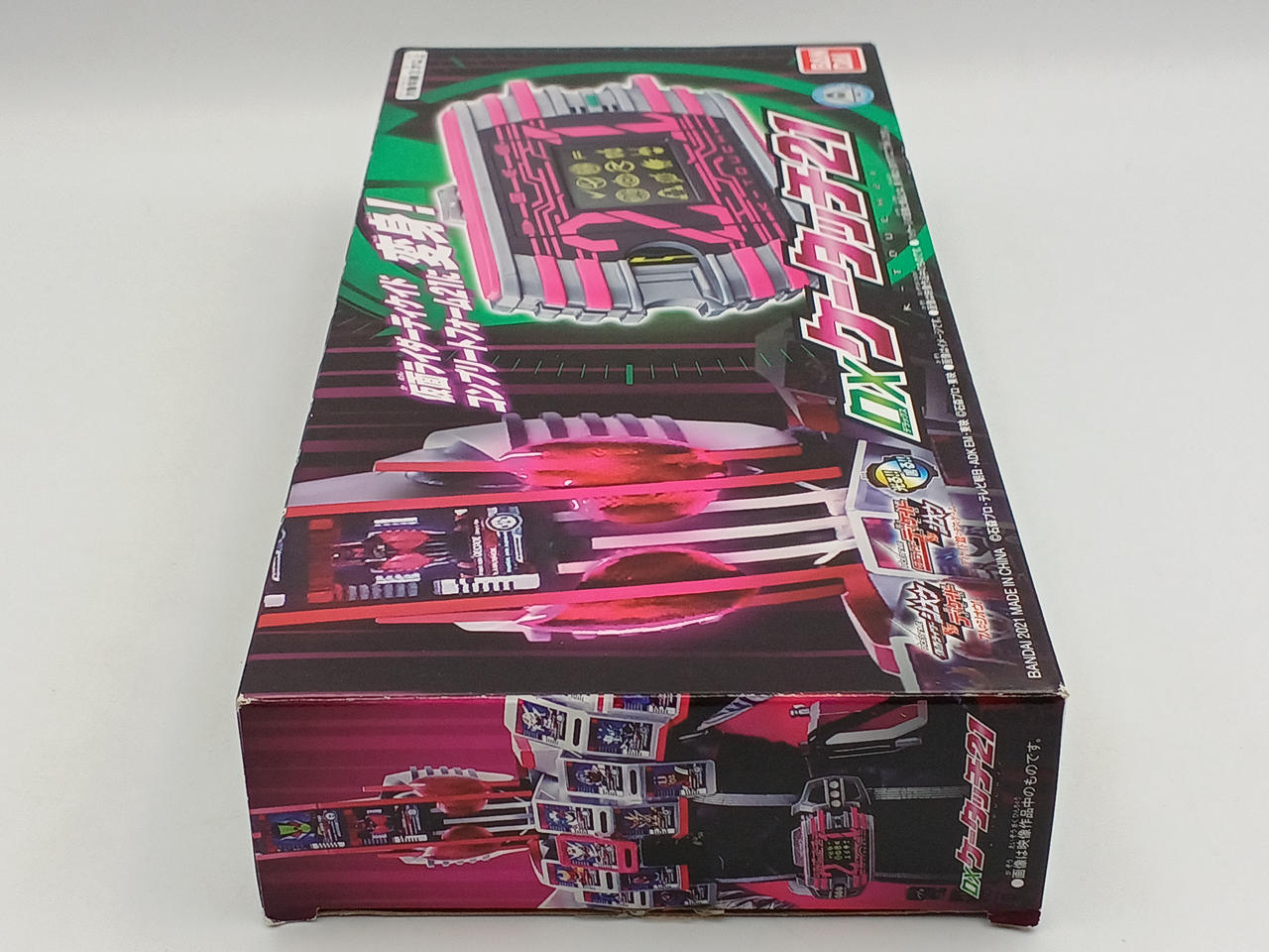 バンダイ(BANDAI)|仮面ライダーディケイド|HARDOFFオフモール