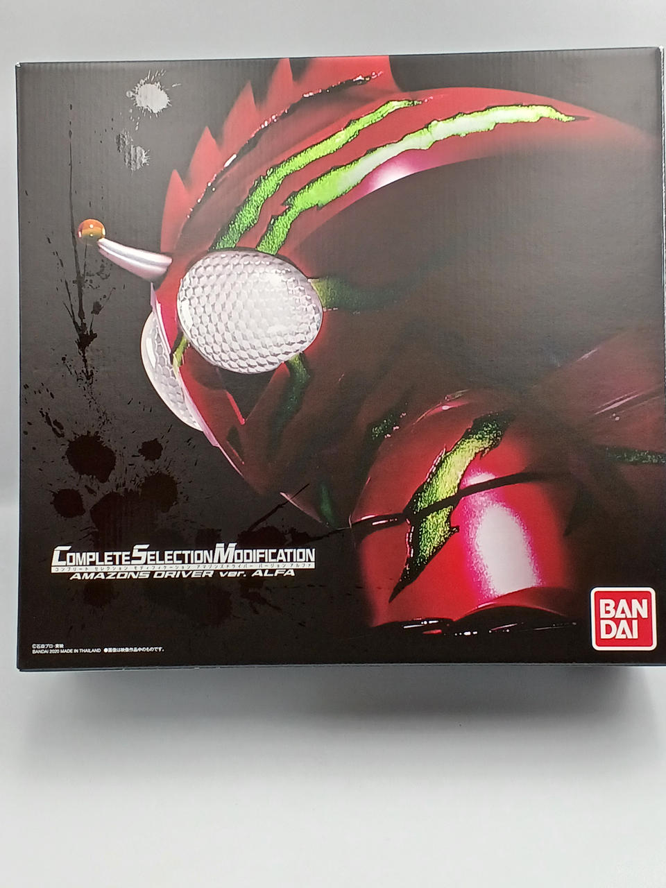 BANDAI - 新品未開封　アマゾンズドライバー Amazon | バンダイ(BANDAI) CSMアマゾンズドライバー | ベルト