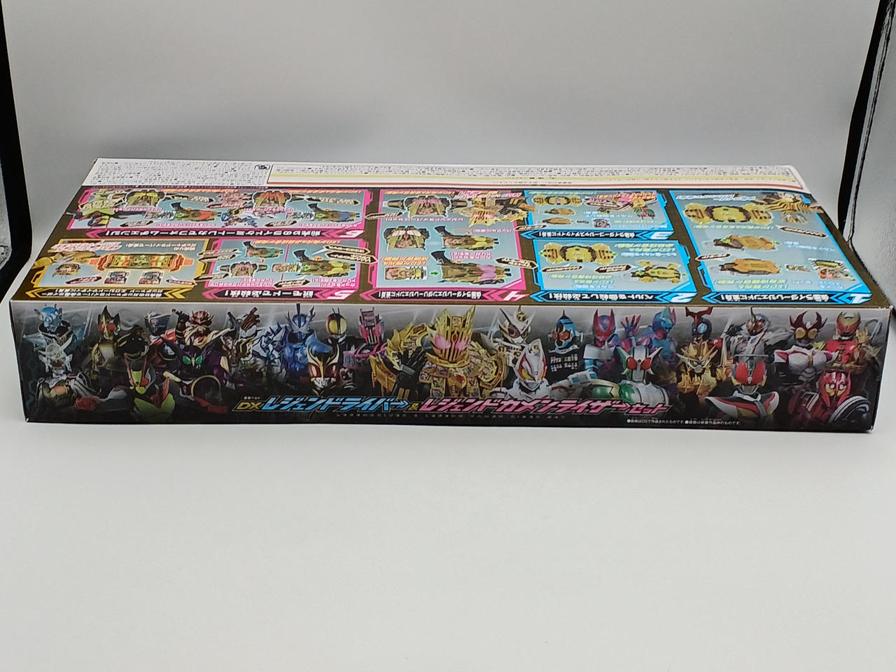 バンダイ(BANDAI)|仮面ライダーガッチャード|HARDOFFオフモール