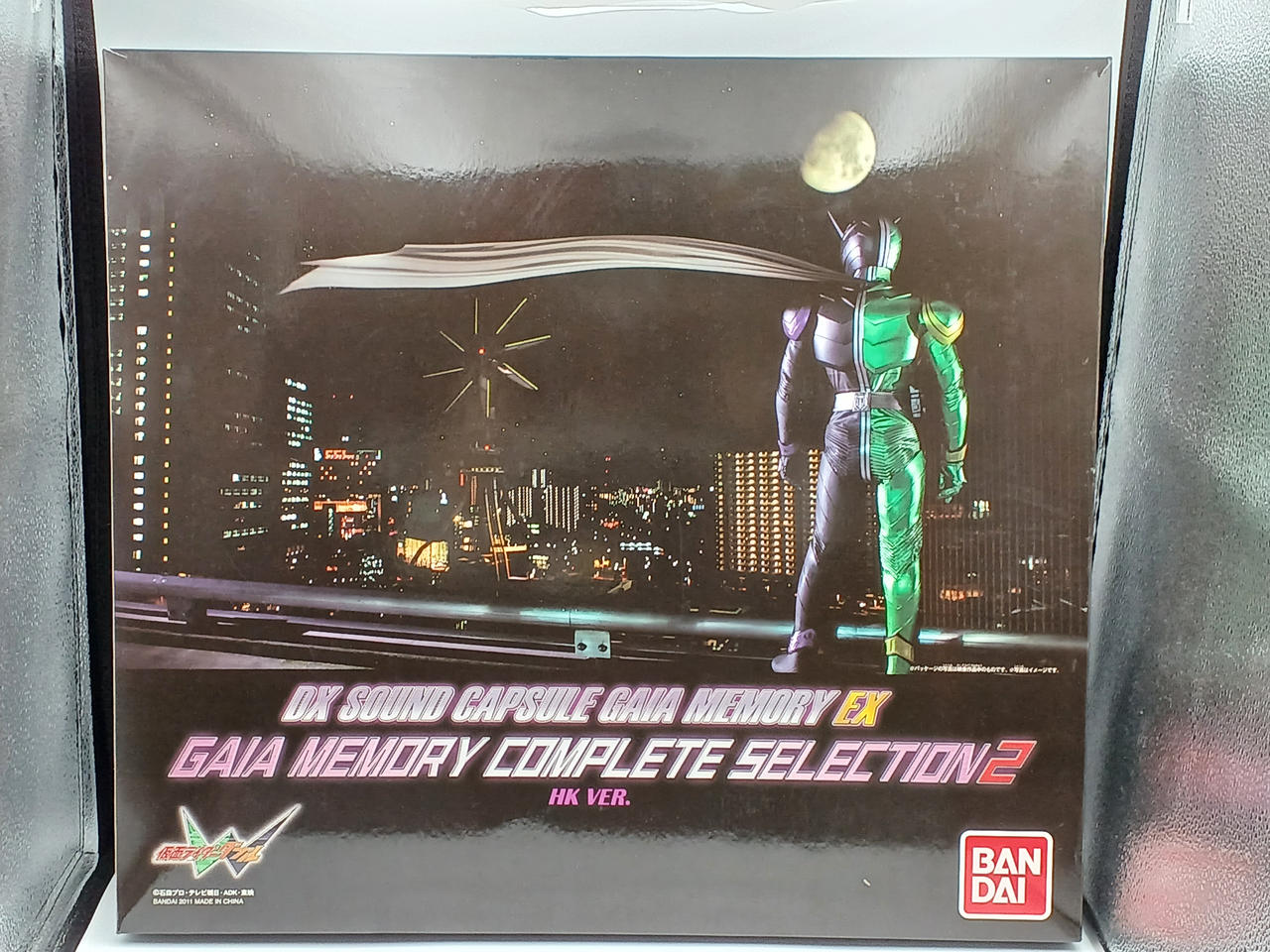 仮面ライダーダブル