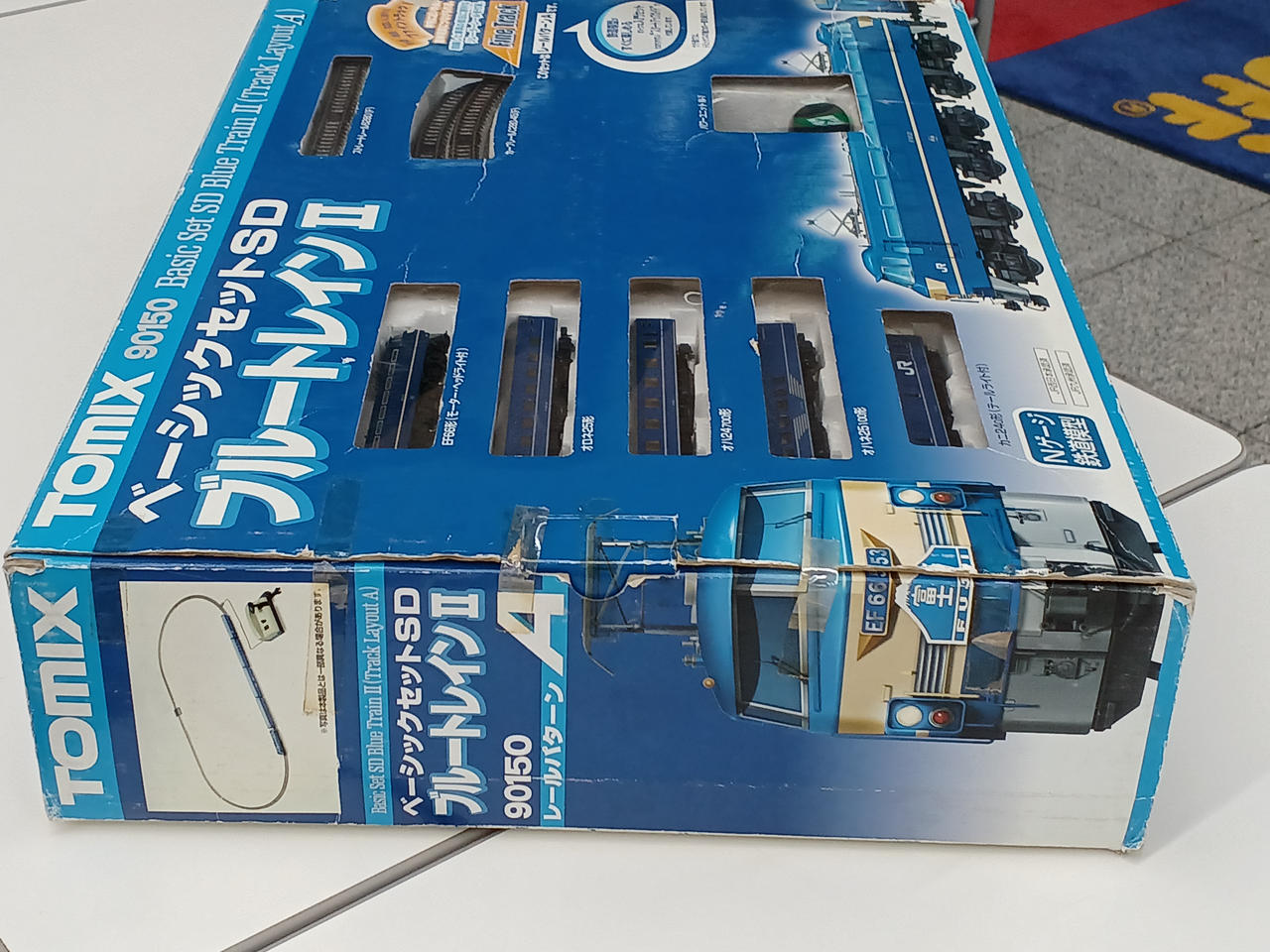 TOMIX 90150 Basic Set SD Blue Train II TOMIX 90150 ベーシック
