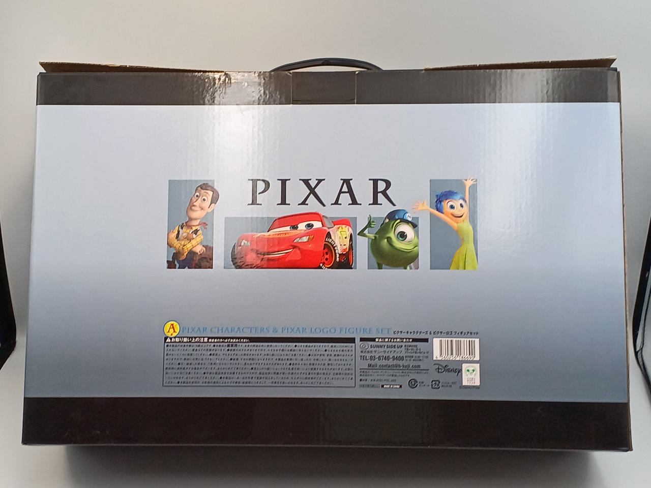 サニーサイドアップ|HAPPYくじ PIXAR 2025|HARDOFFオフモール（オフモ