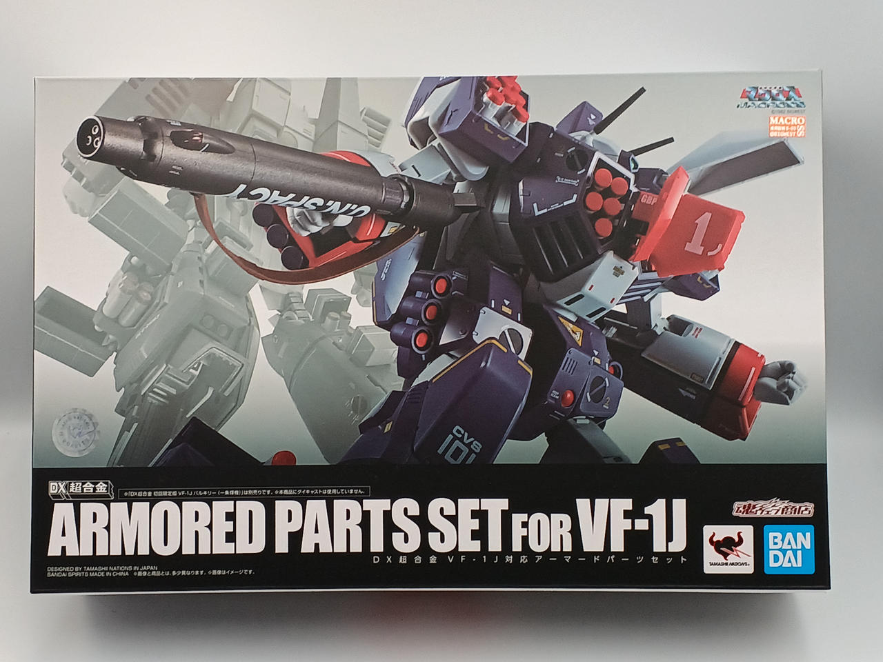 マクロスΔ DX超合金 アーマードパーツセット バンダイ(BANDAI)|DX超合金|HARDOFFオフモール（オフモ