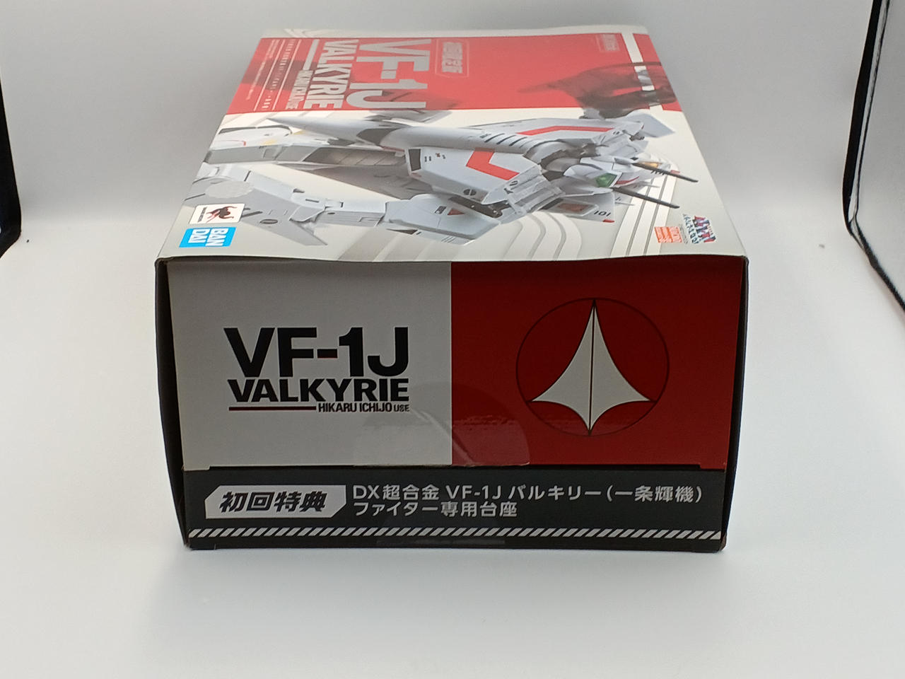 バンダイ(BANDAI)|DX超合金|HARDOFFオフモール（オフモ）|2081420000001573