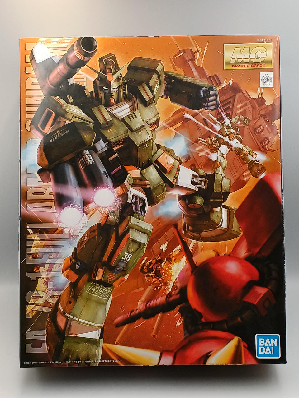 MG 1/100