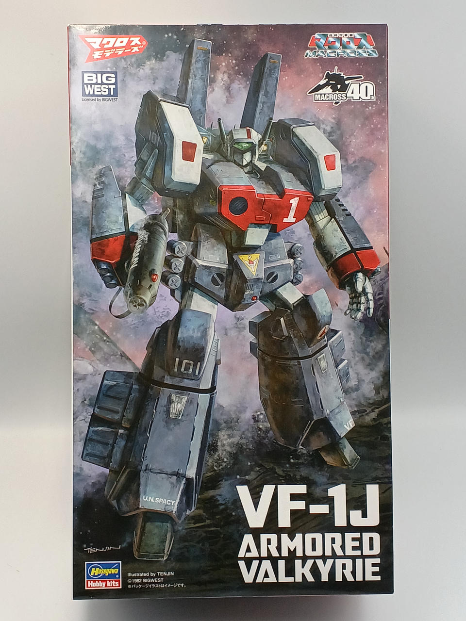 最終値下 Hasegawa マクロス プラモ 8個セット ハセガワ 65830 1/4000 SDF-1 マクロス要塞艦 w/プロメテウス