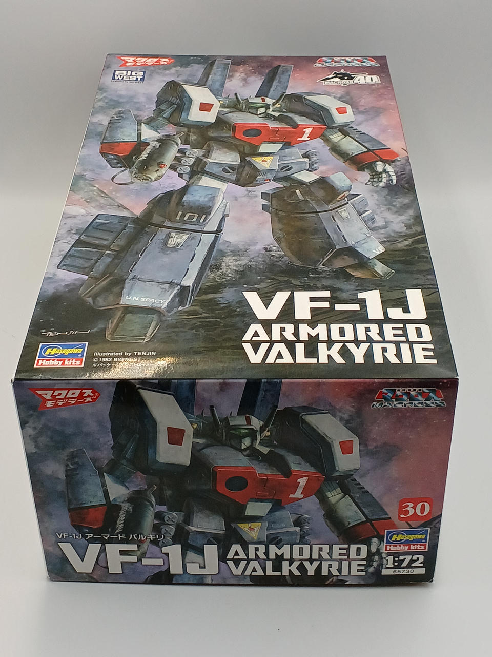 最終値下 Hasegawa マクロス プラモ 8個セット ハセガワ 65830 1/4000 SDF-1 マクロス要塞艦 w/プロメテウス