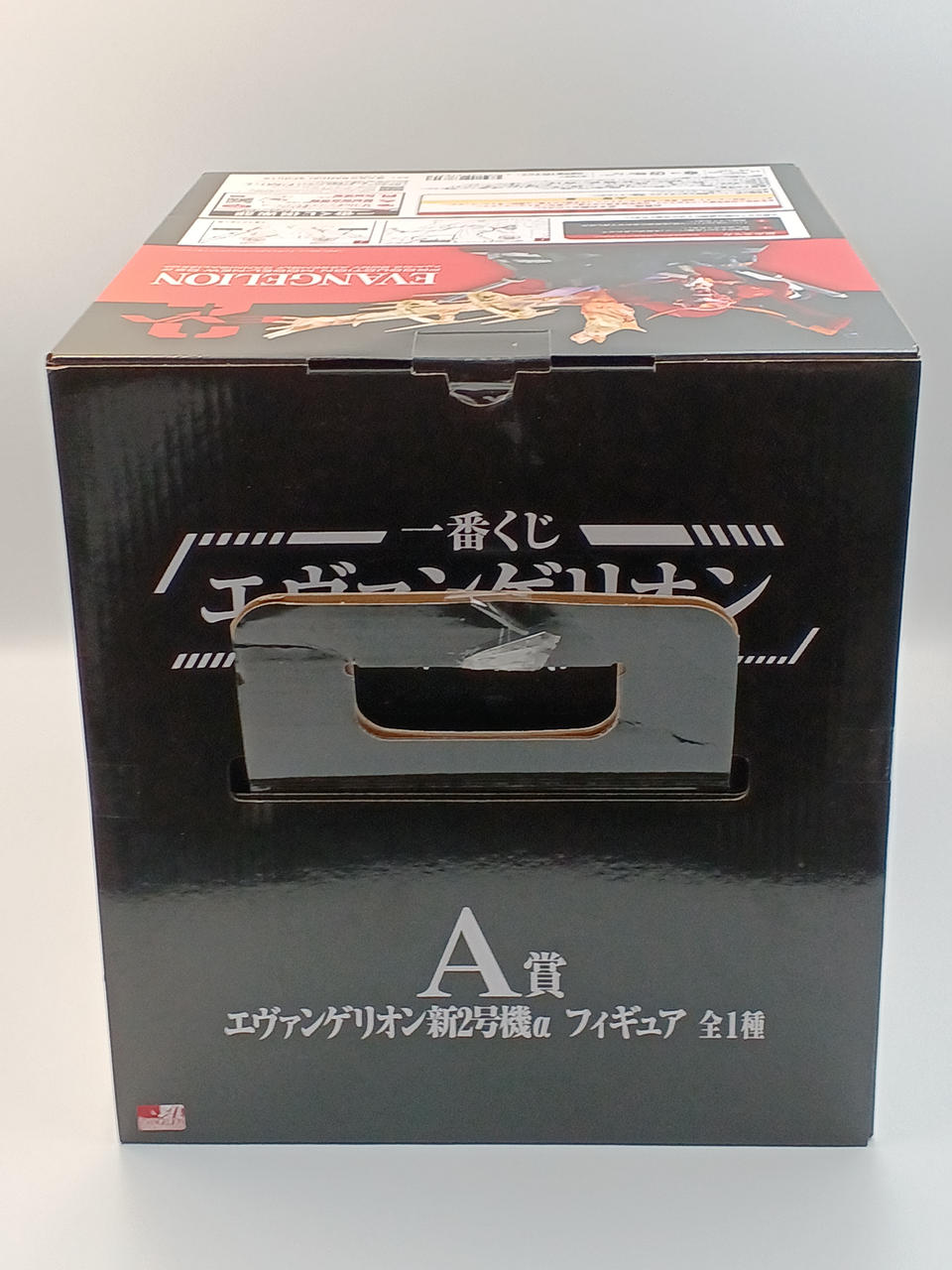 バンダイ(BANDAI)|一番くじ エヴァンゲリオン ～ヤマト作戦