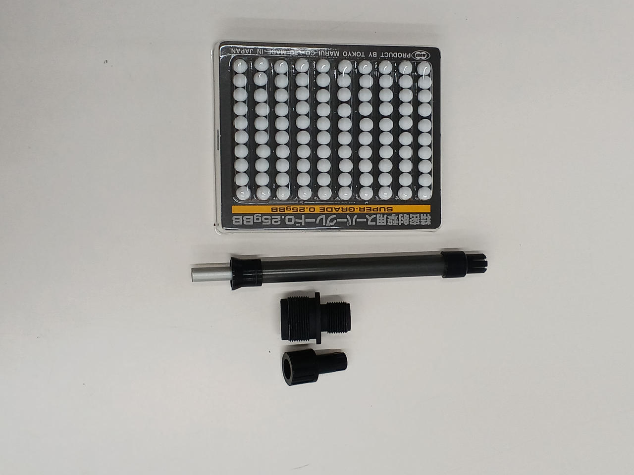 Decha Fakwilai電動ガン部品取り用主要パーツセット東京マルイ 東京マルイ|電動ガン|HARDOFFオフモール（オフモ）|2081420000001521