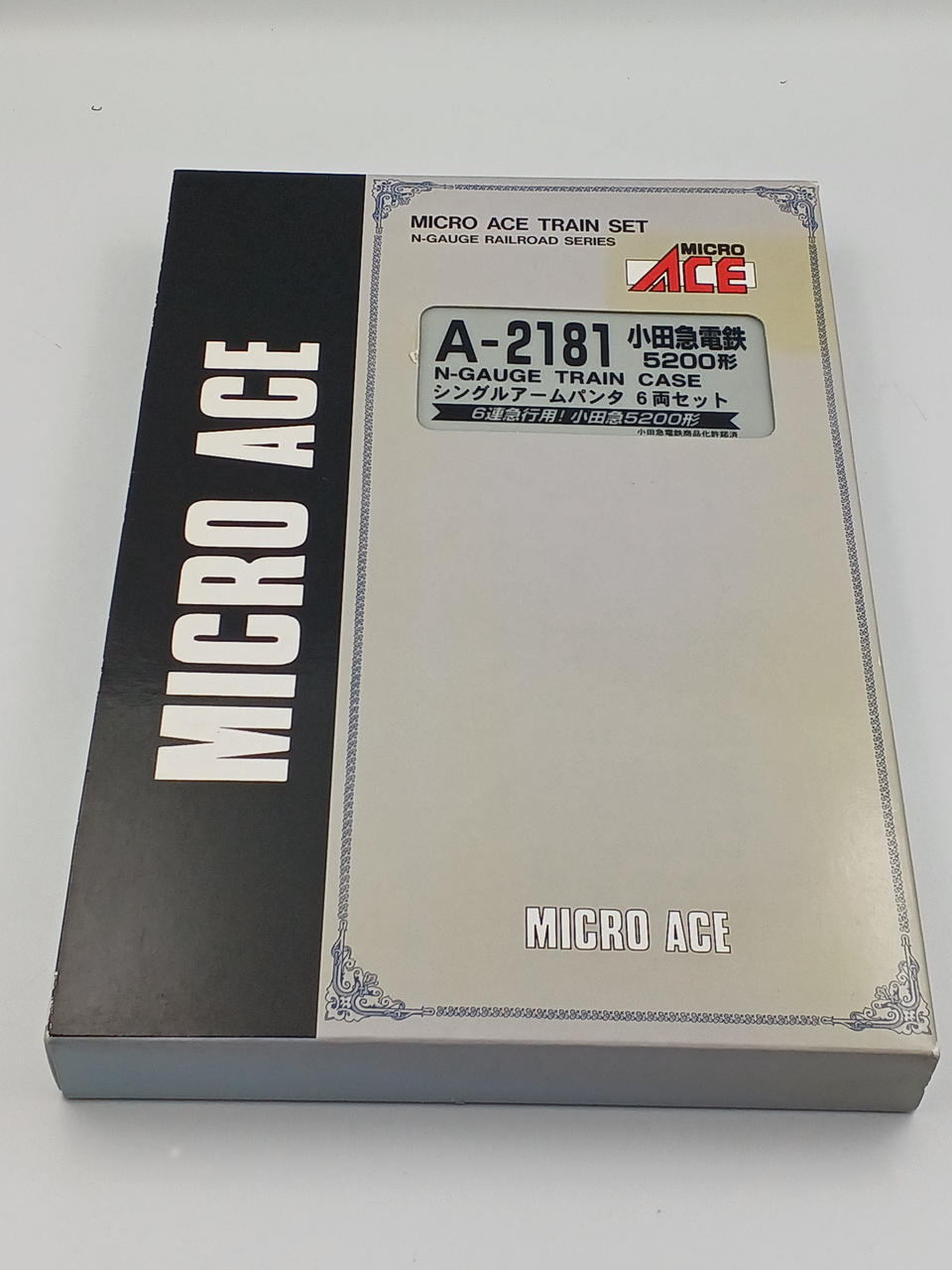 【MicroAce】小田急電鉄5200形シングルアームパンタ10両セット Amazon | マイクロエース Nゲージ 小田急電鉄 5200形 シングル