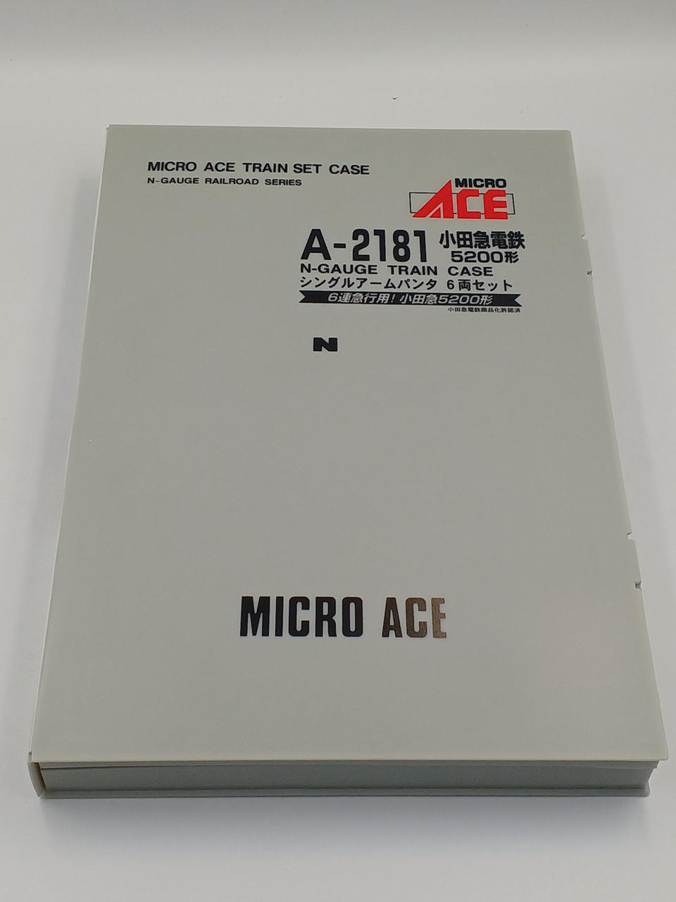 マイクロエース / アリイセイサクショ(MICRO ACE)|Nゲージ