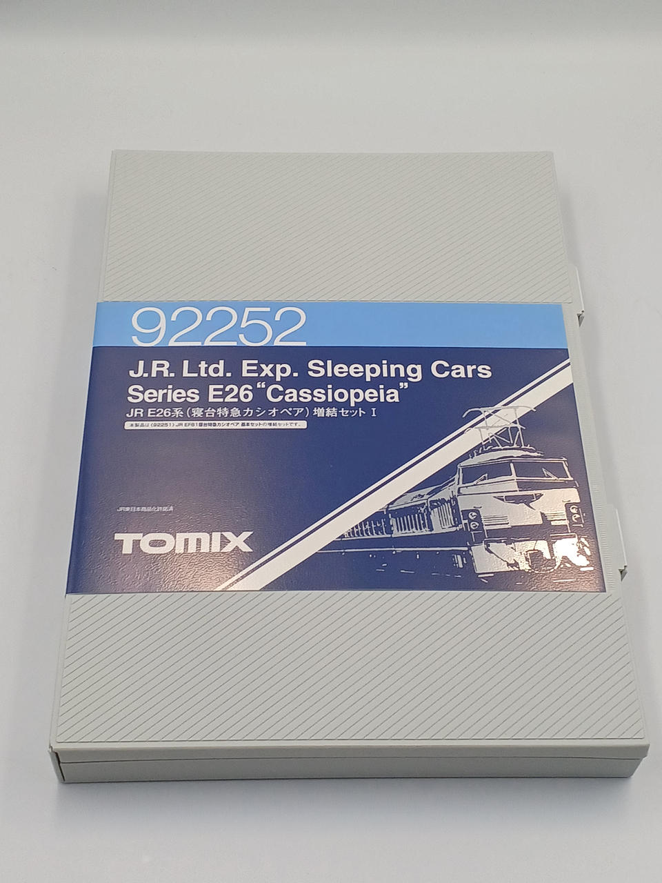 Nゲージ　No1019T
GM　国鉄キハ23形　東北色　
塗装印刷済組立キット Amazon | TOMIX Nゲージ 98926 (限定) E7系北陸新幹線セット