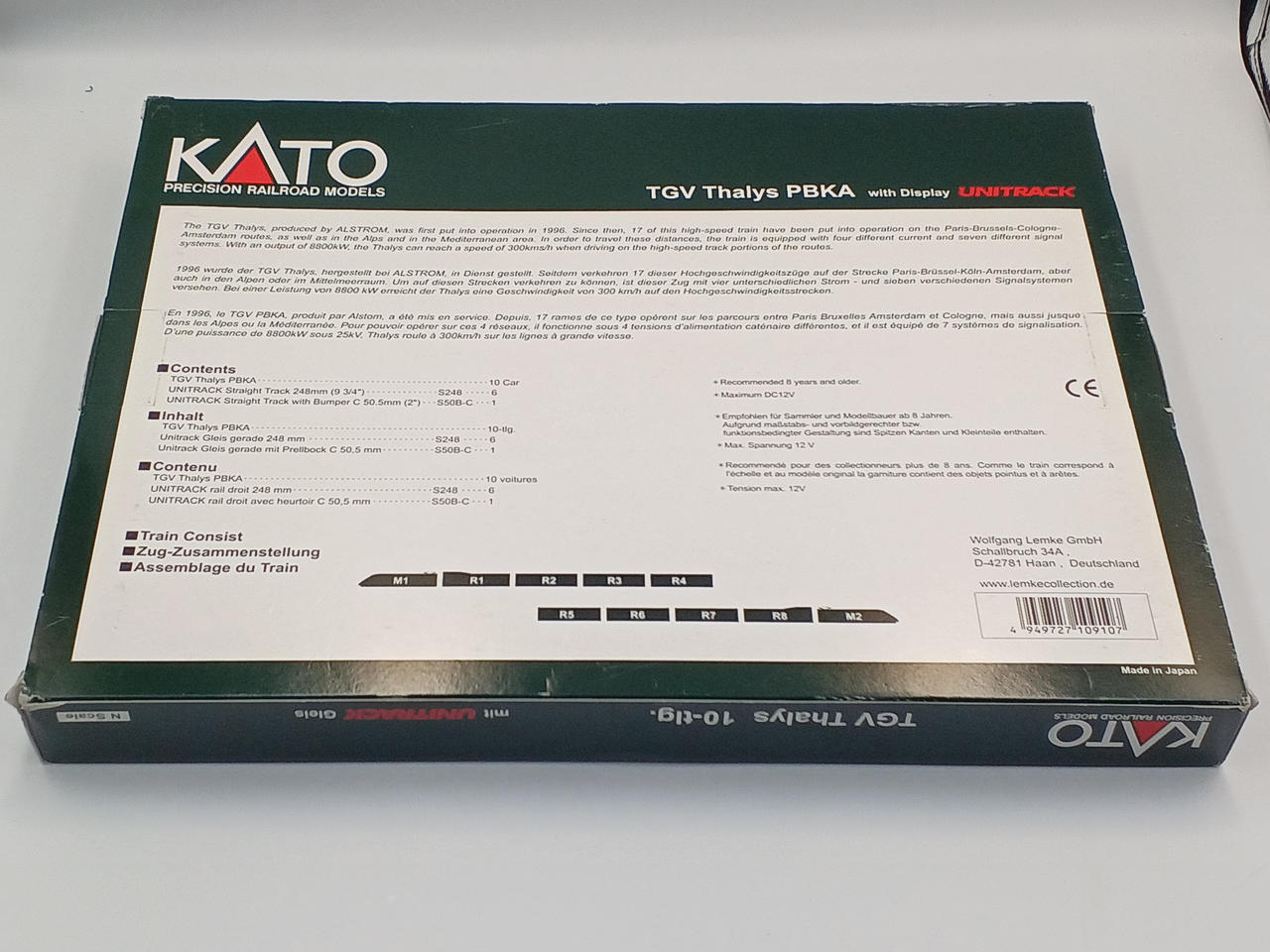 【モリ】HOゲージ THALYS 基本＋増結 ７両セット KATO|Nゲージ車両 電車|HARDOFFオフモール（オフモ