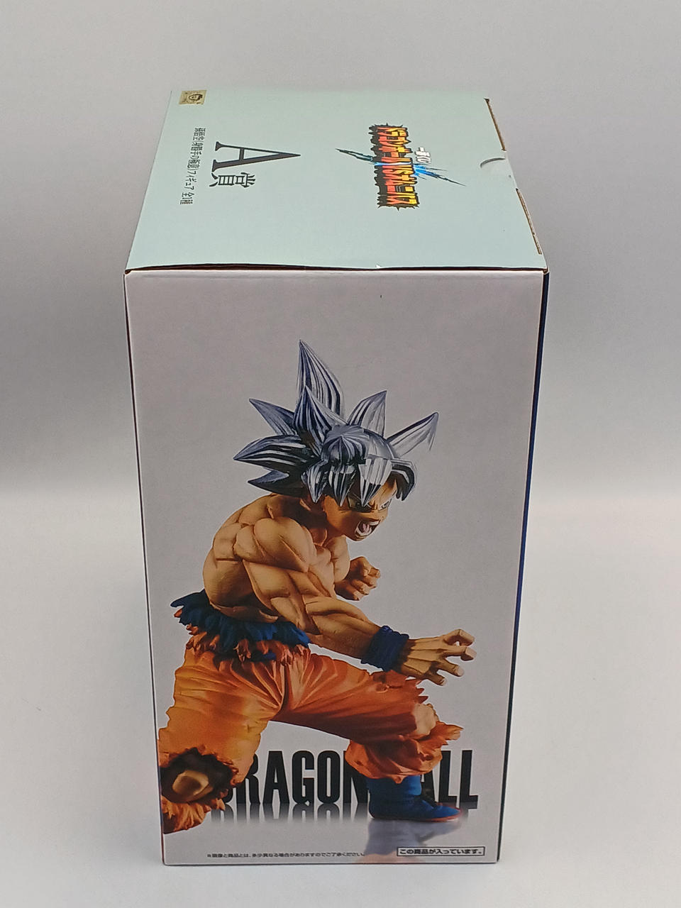 BANDAI|一番くじ ドラゴンボール VSオムニバス|HARDOFFオフ
