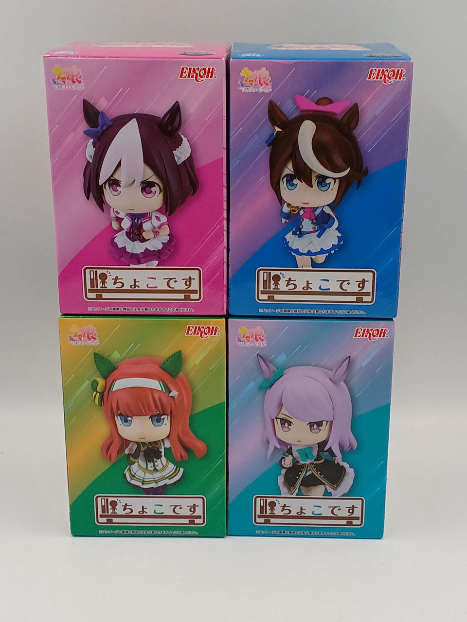 ウマ娘　プリティーダービー