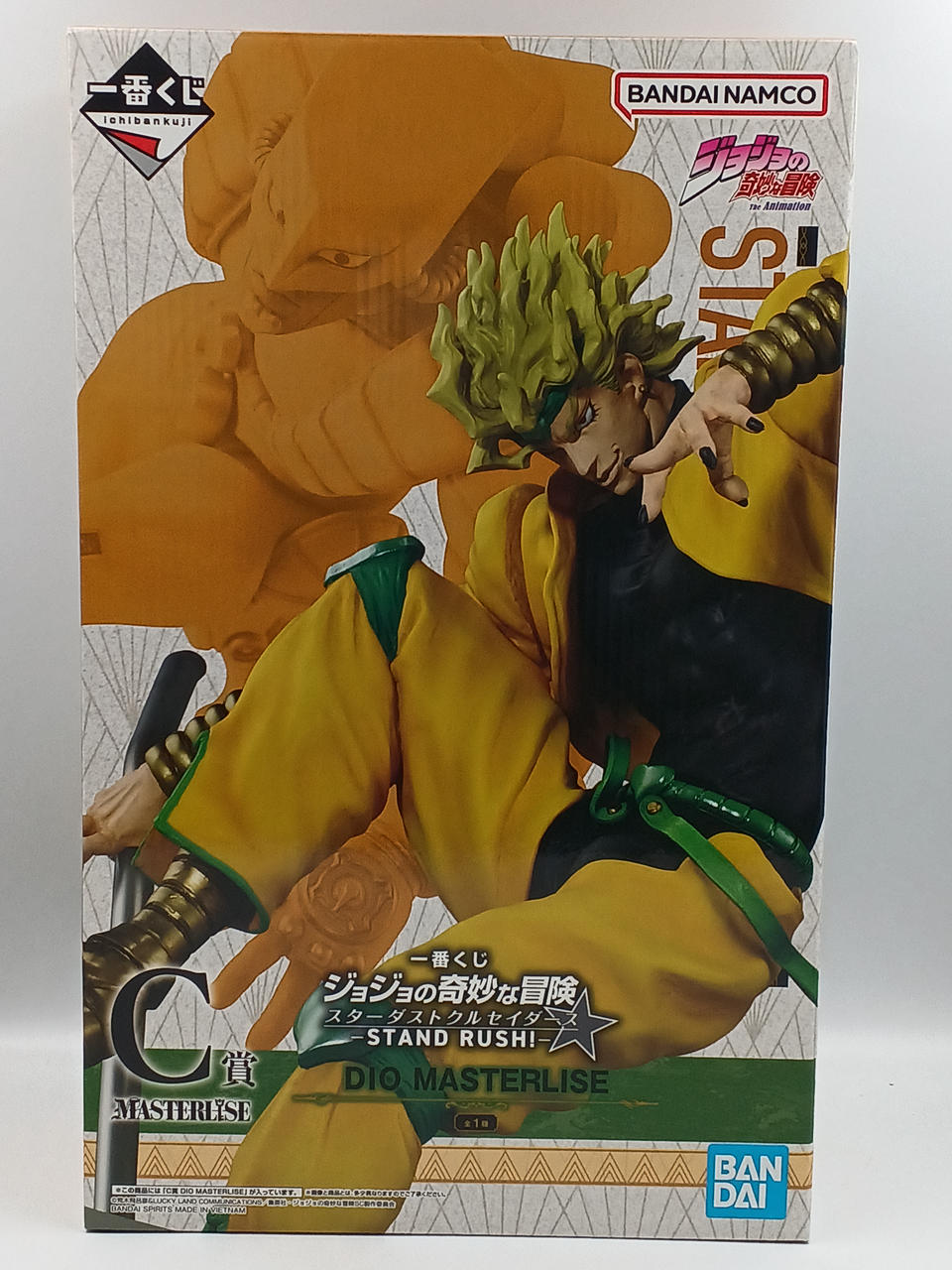 BANDAI|一番くじ ジョジョの奇妙な冒険 スターダスト