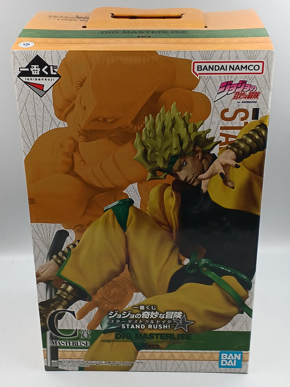BANDAI|一番くじ ジョジョの奇妙な冒険 スターダスト