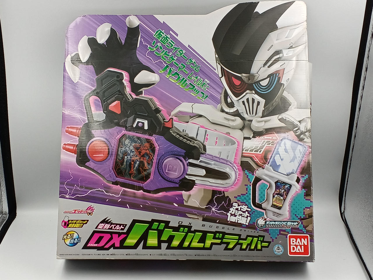 BANDAI|仮面ライダーエグゼイド|HARDOFFオフモール（オフモ