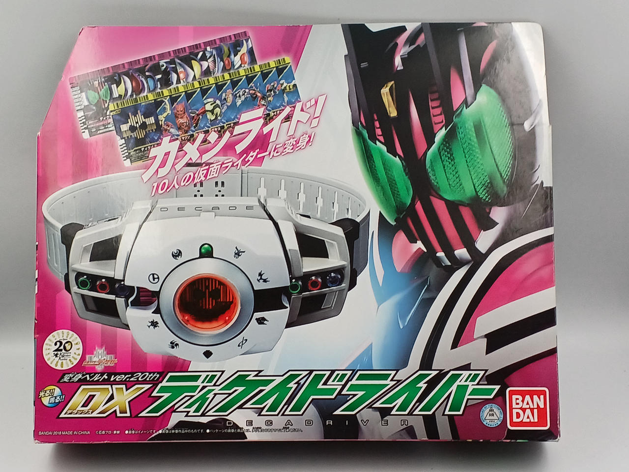 BANDAI - 新品未開封 仮面ライダーディケイド アクションライド仮面ライダー ディケイド新品未開封 - メルカリ