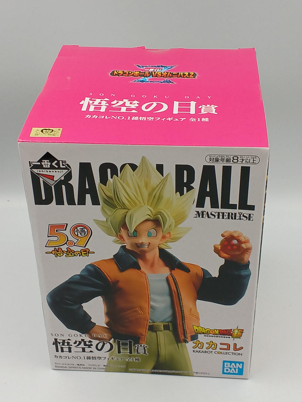 ドラゴンボール一番くじ　箱のみ ドラゴンボール 一番くじ 箱のみ - メルカリ