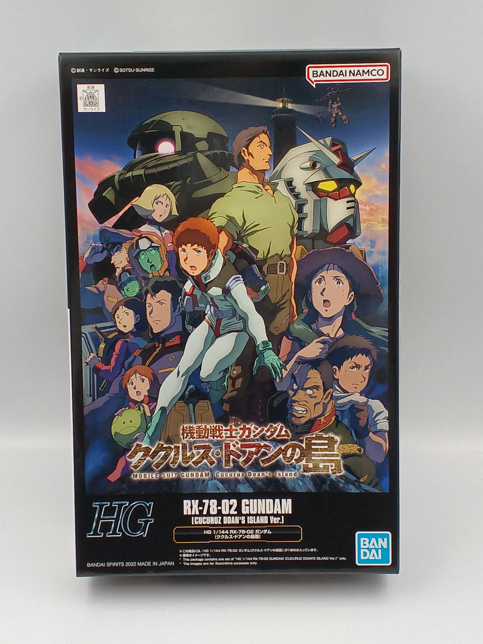 バンダイ HG 機動戦士ガンダム THE ORIGIN まとめ売り　ククルスドア バンダイ HG 機動戦士ガンダム THE ORIGIN まとめ売り