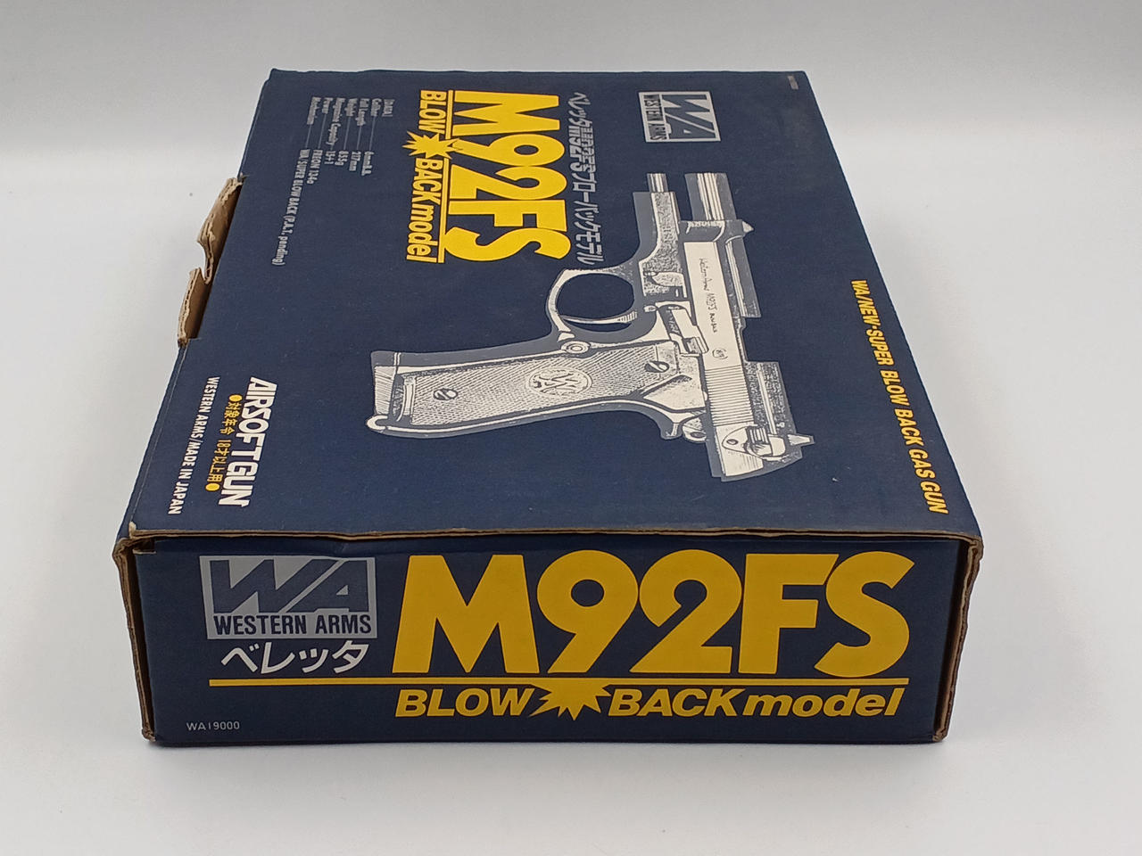 早い者勝ち　ジャンク　Western Arms M92FS ブローバックガスガン 早い者勝ち ジャンク Western Arms M92FS ブローバックガスガン