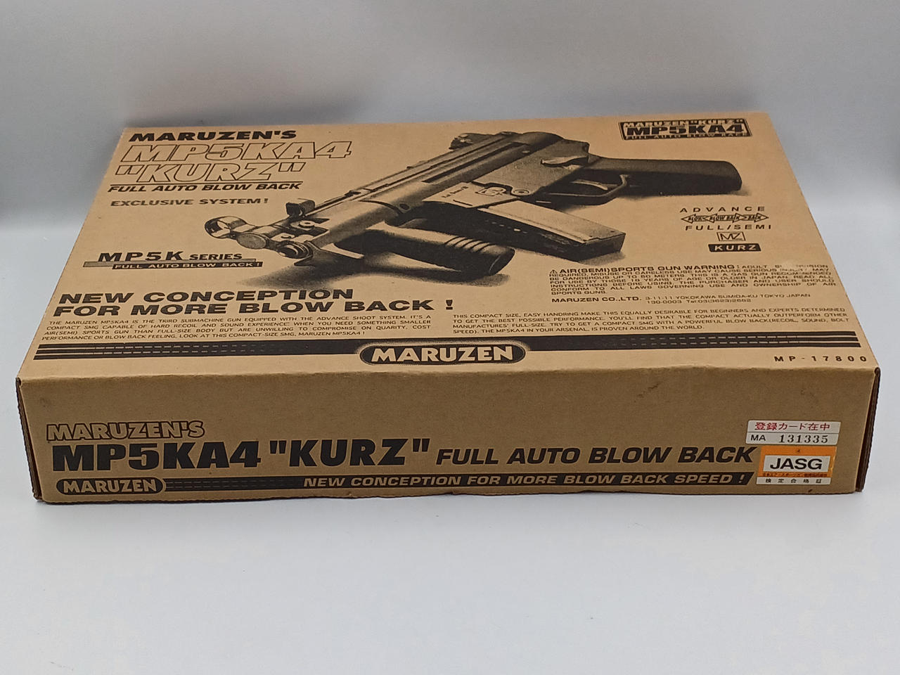 マルゼン HK MP5KA4 ガスブローバック Amazon | MP5KA4 “クルツ” ガスフルオート (18歳以上ガスフル