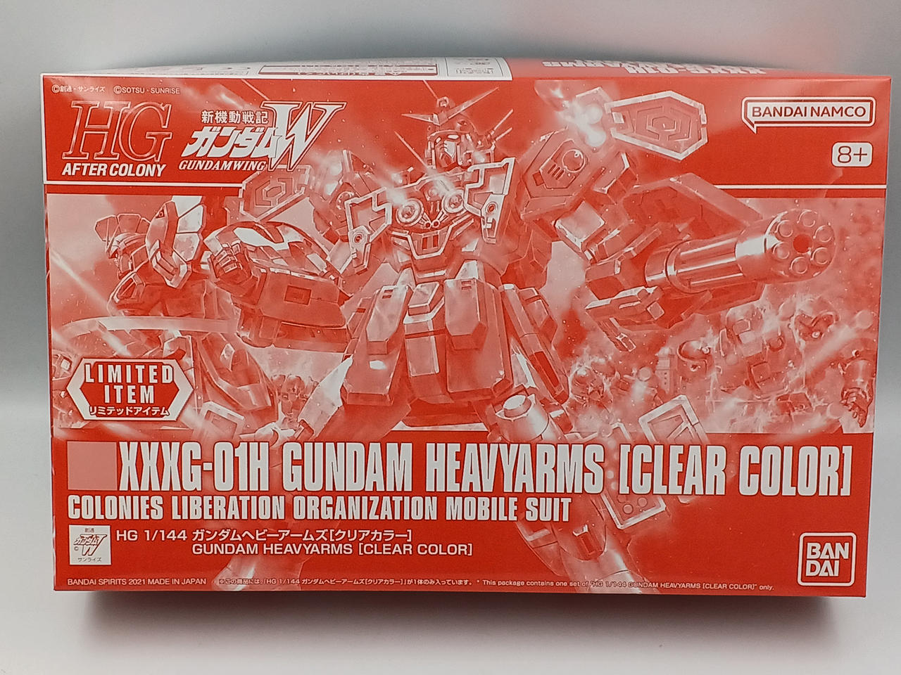 HG 1/144