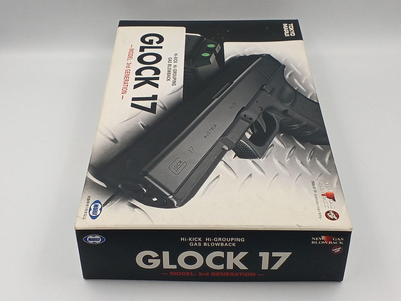 メーカー不明|ガスブローバック|【ハードオフ公式通販】オフモール