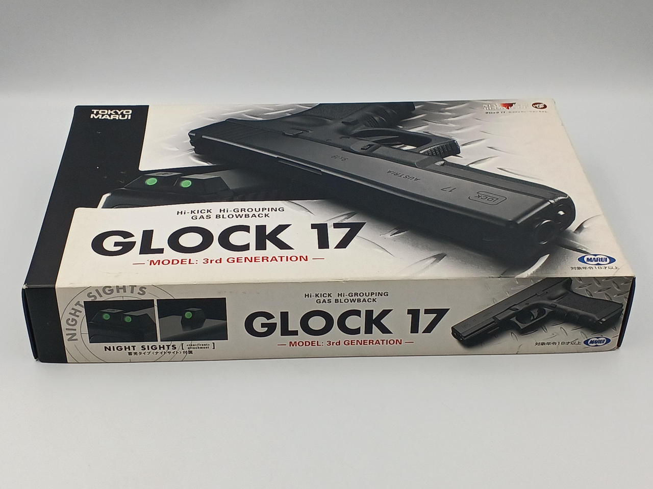 メーカー不明|ガスブローバック|【ハードオフ公式通販】オフモール