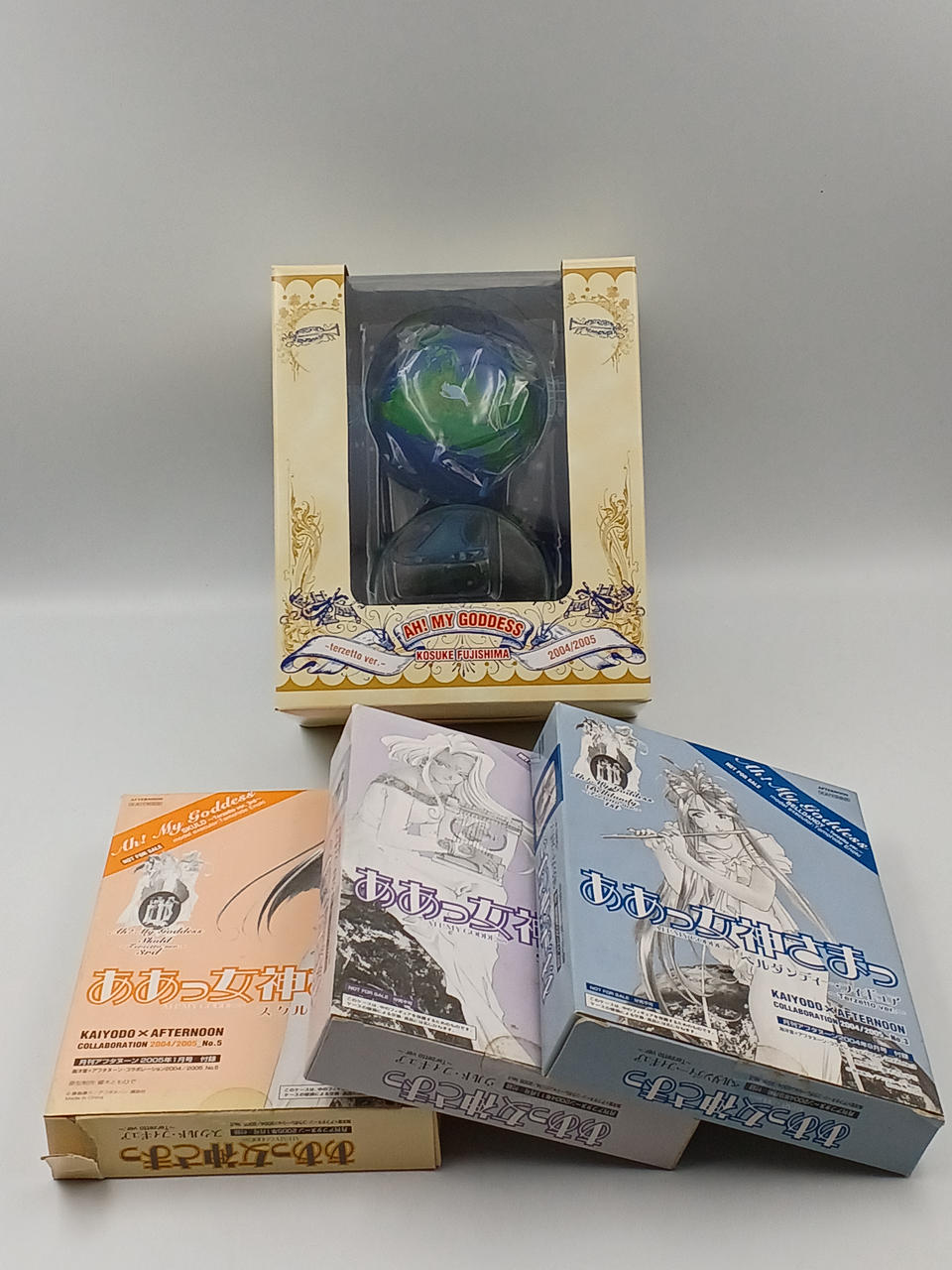 ああっ女神さまっ