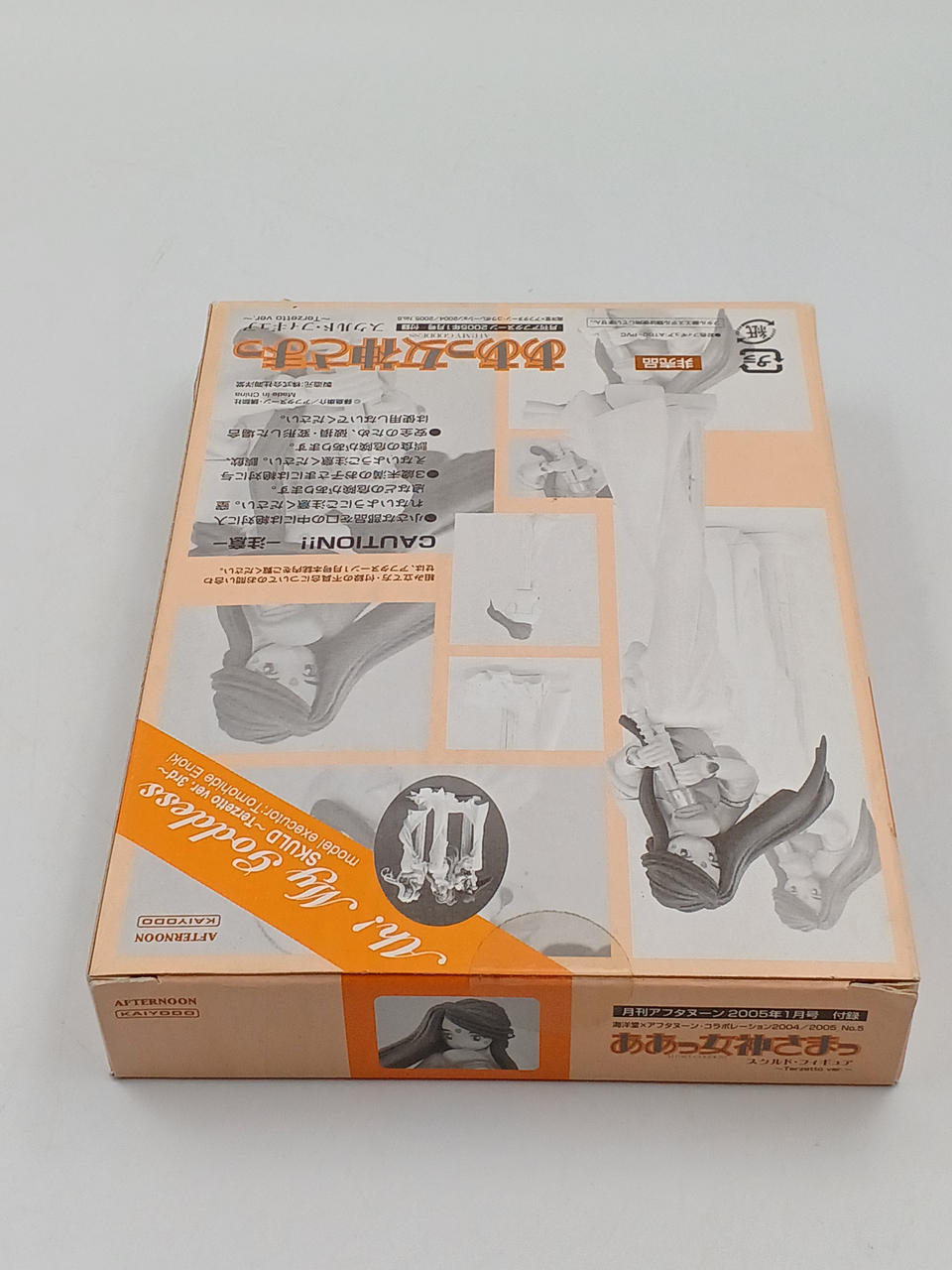 KAIYODO|ああっ女神さまっ|HARDOFFオフモール（オフモ）|2081420000002225