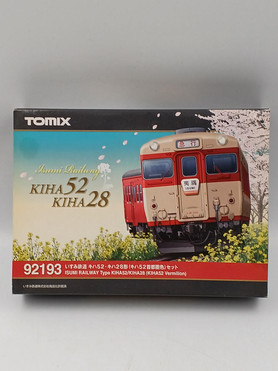 TOMIX|Nゲージ|HARDOFFオフモール（オフモ）|2081420000002351