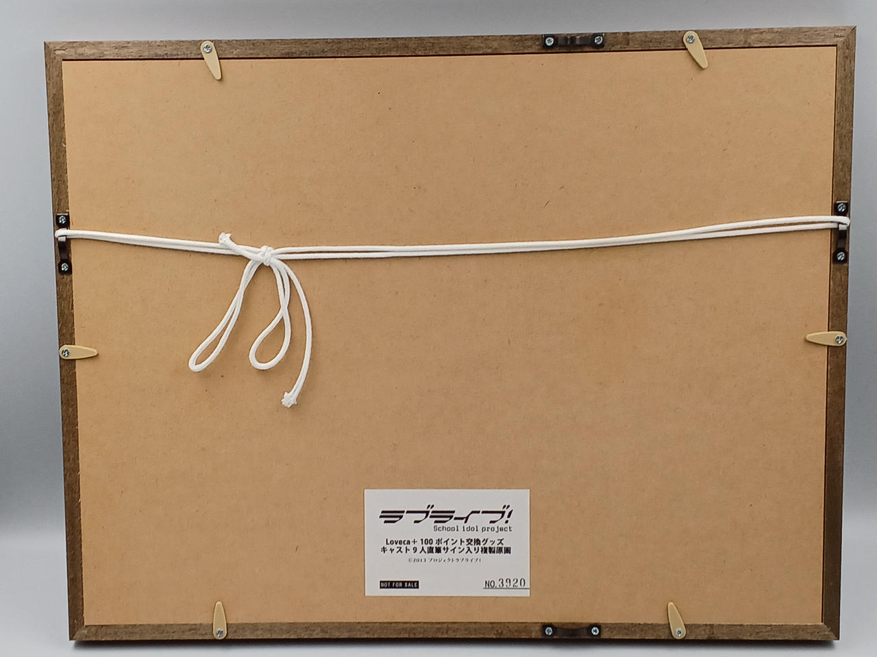 KADOKAWA|ラブライブ！|HARDOFFオフモール（オフモ）|2081420000002404